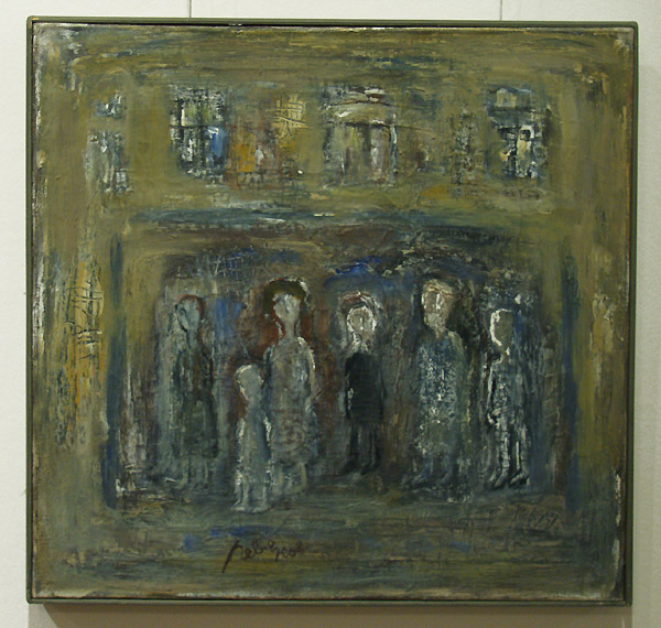 Евгений Ревяков
