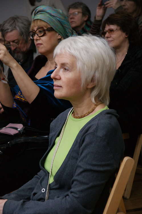 Елена Ауль