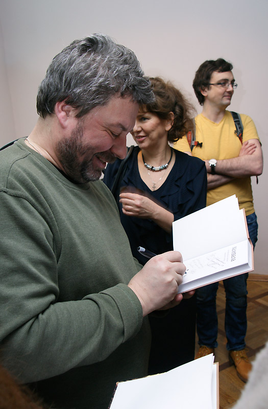 Павел Крусанов