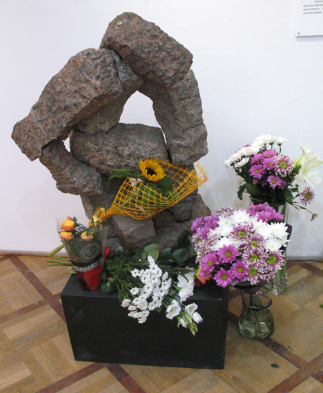 Лев Сморгон