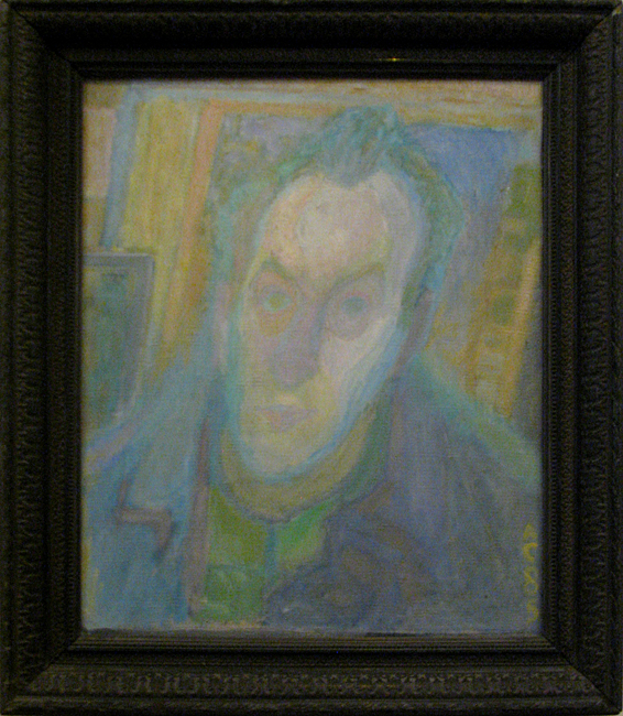 Лев Сморгон