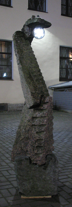 Лев Сморгон