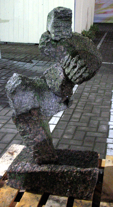 Лев Сморгон