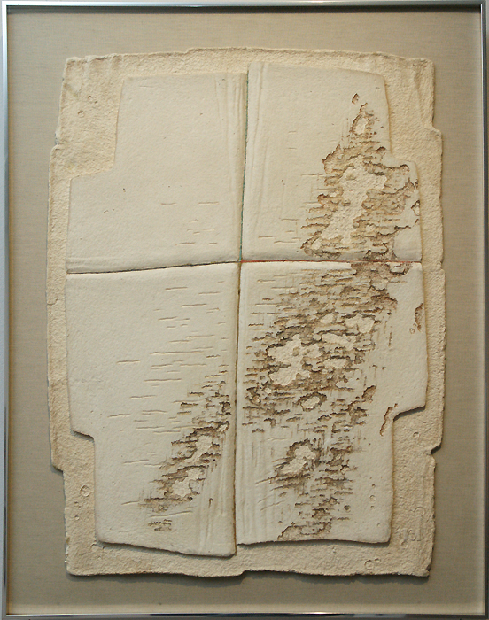 Латиф Казбеков