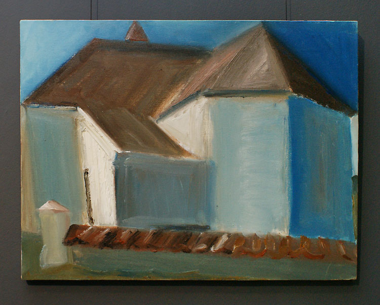 Александр Некрасов