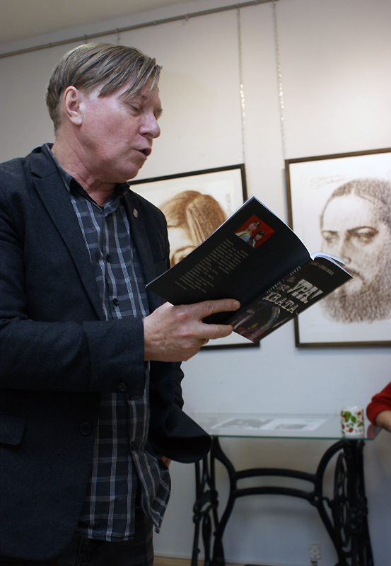 Павел Алексеев