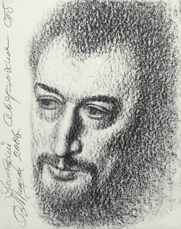 Валерий Мишин