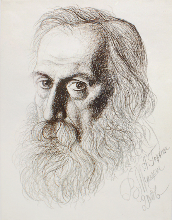 Валерий Мишин