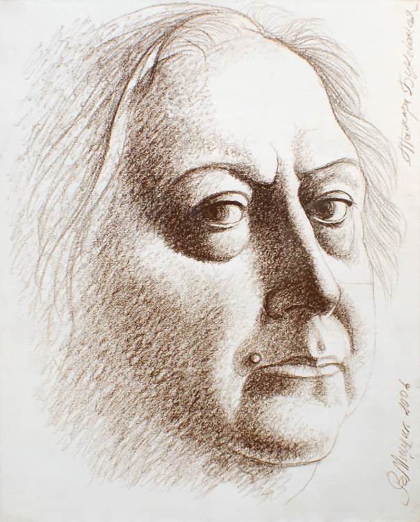 Валерий Мишин