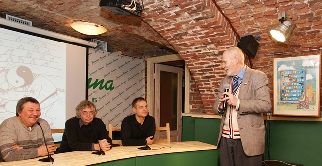 Леонид Мельник, Виктор Богорад, Вячеслав Шилов, Александр Патиев