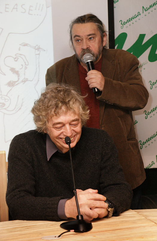 Виктор Богорад, Сергей Ковальский