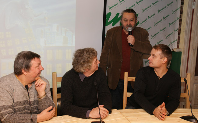 Леонид Мельник, Виктор Богорад, Сергей Ковальский, Вячеслав Шилов