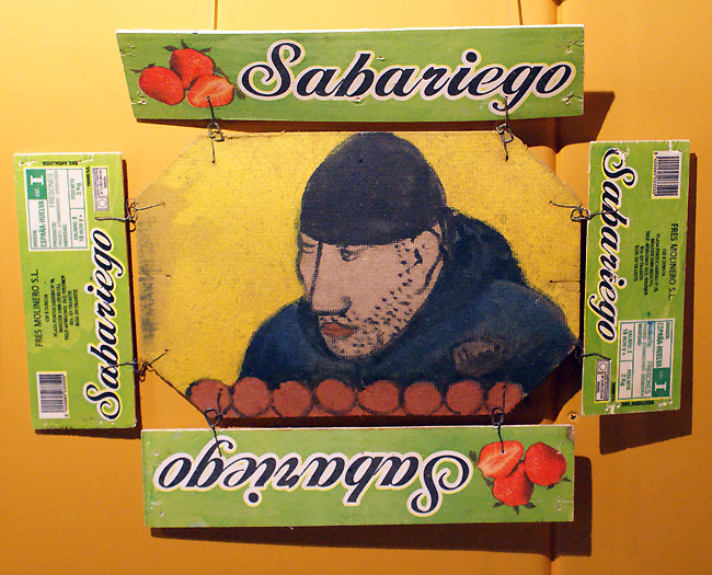 Иван Чемакин