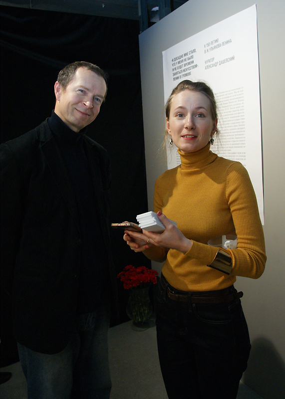 Анна Лобовкина