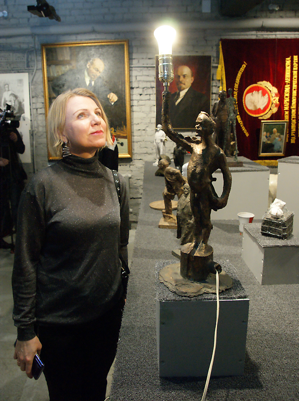 Елена Ватрушина
