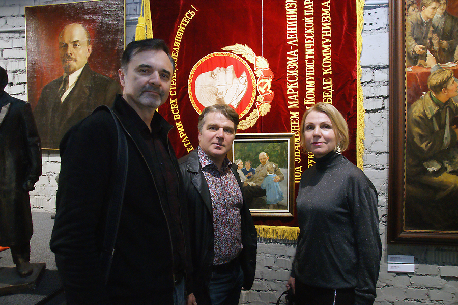 Сергей Ватрушин, Елена Ватрушина
