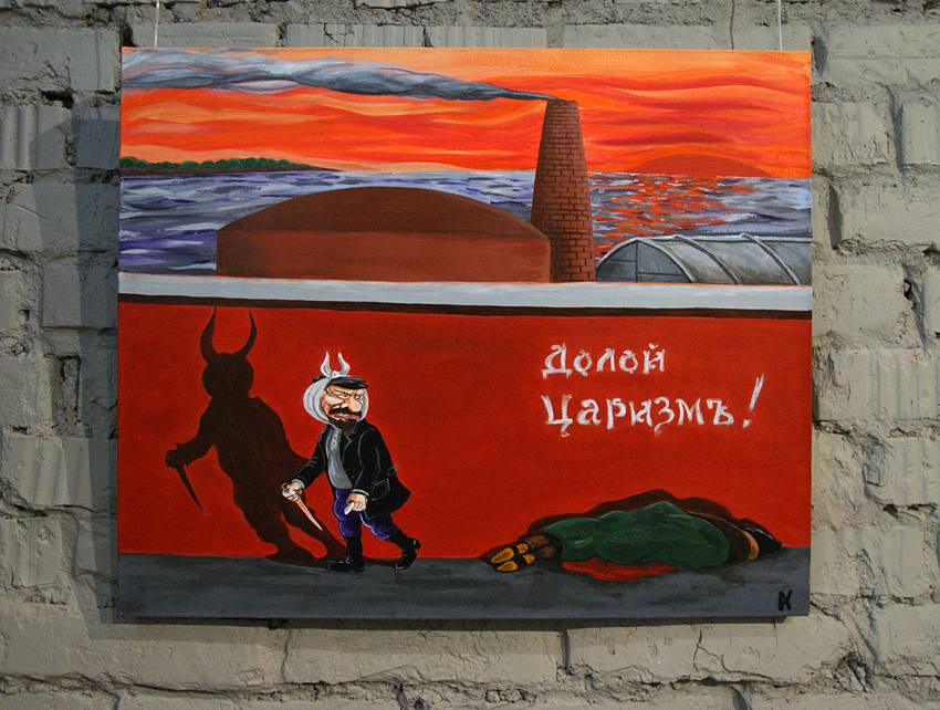 Андрей Кагадеев
