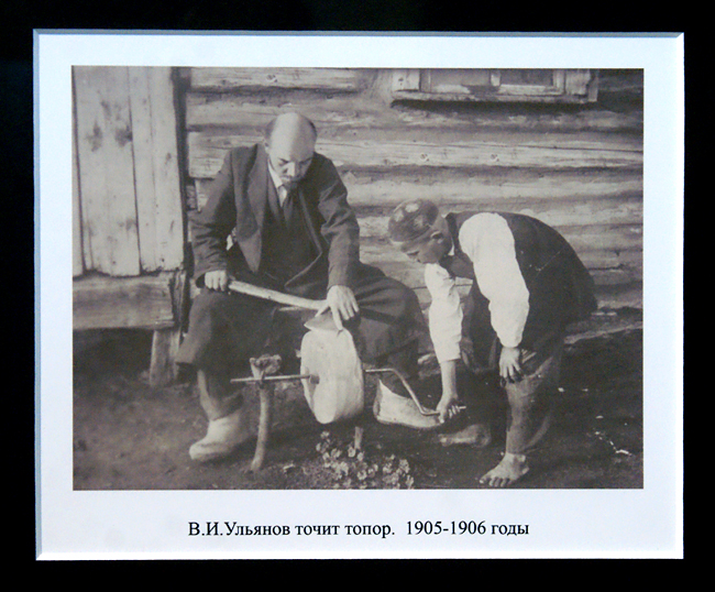 Ринат Волигамси
