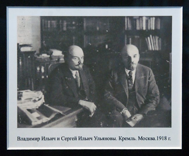 Ринат Волигамси