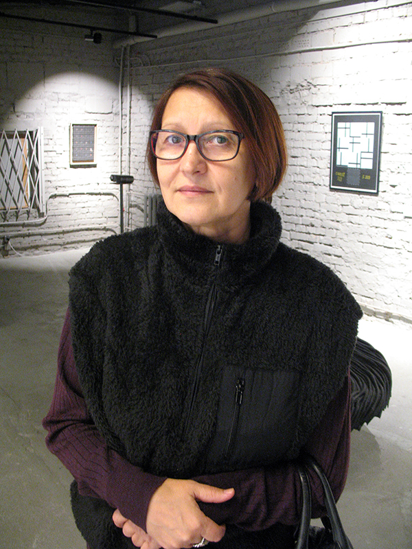 Светлана Косенкова