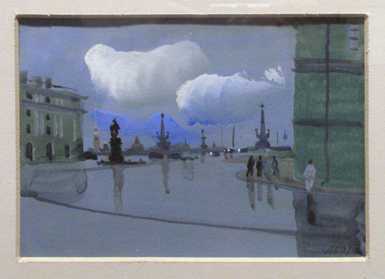 Вероника Леонтьева