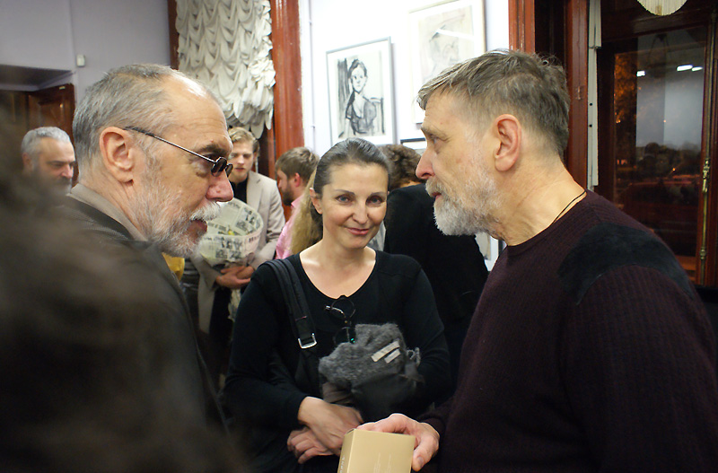 Александр Никипорец, Вероника Леонтьева, Александр Некрасов