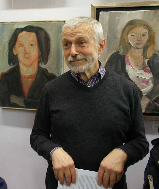 Александр Бихтер