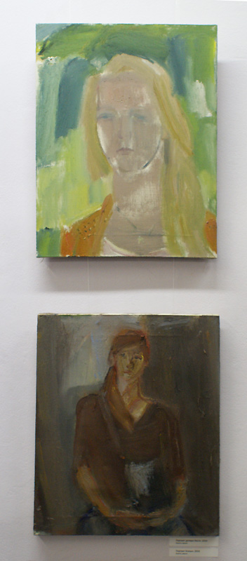 Александр Некрасов