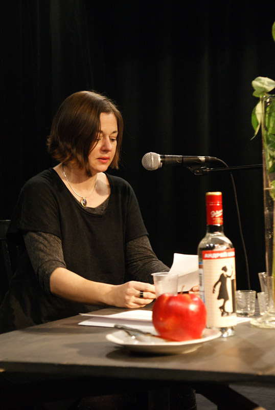 Анна Глазова
