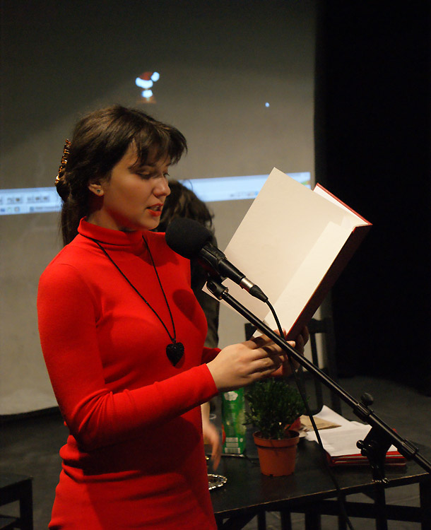 Алла Горбунова