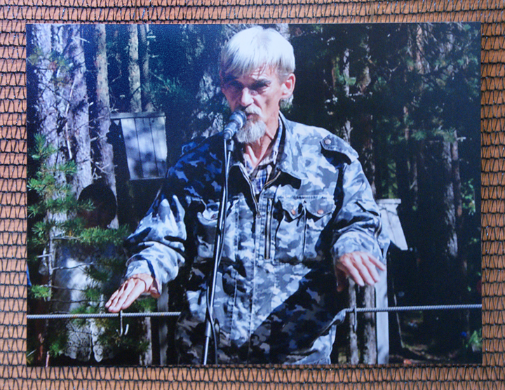 Юрий Дмитриев