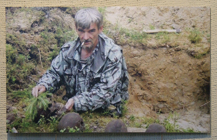 Юрий Дмитриев