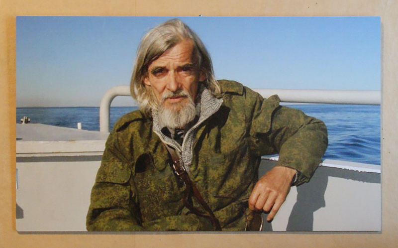 Юрий Дмитриев