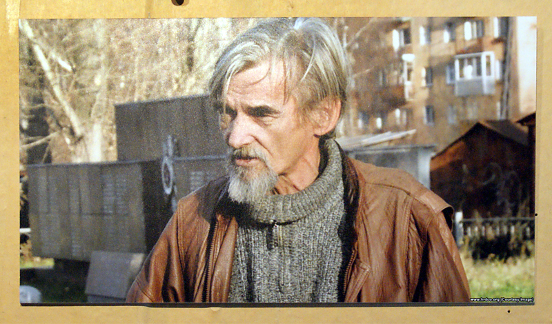 Юрий Дмитриев