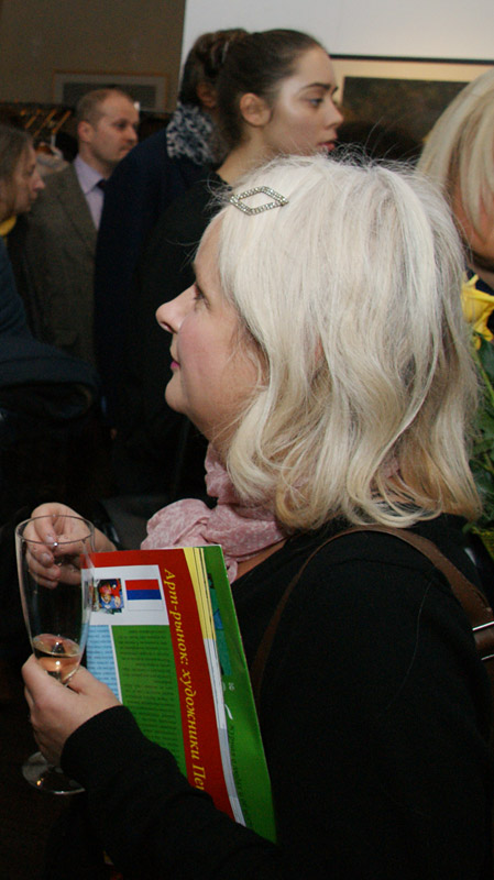 Юлия Сопина