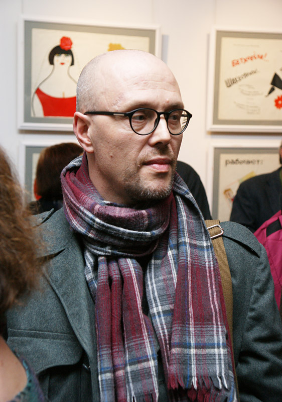 Павел Герасименко