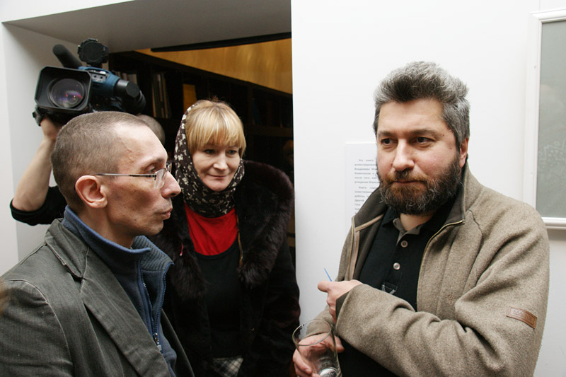 Александр Гущин, Мария Трегубенко, Андрей Филиппов
