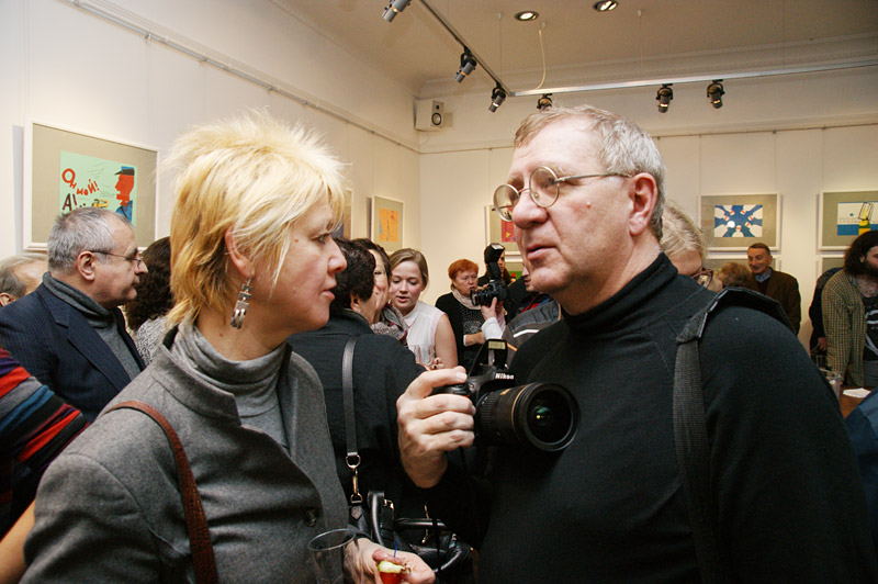 Светлана Цвиркунова, Владимир Михайлуца