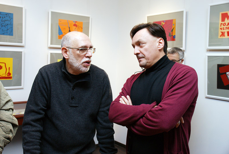 Михаил Карасик, Алексей Парыгин