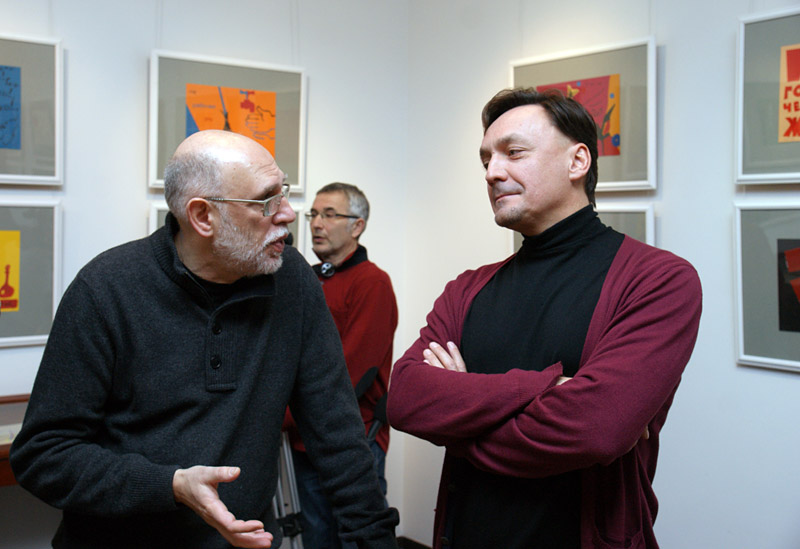 Михаил Карасик, Алексей Парыгин
