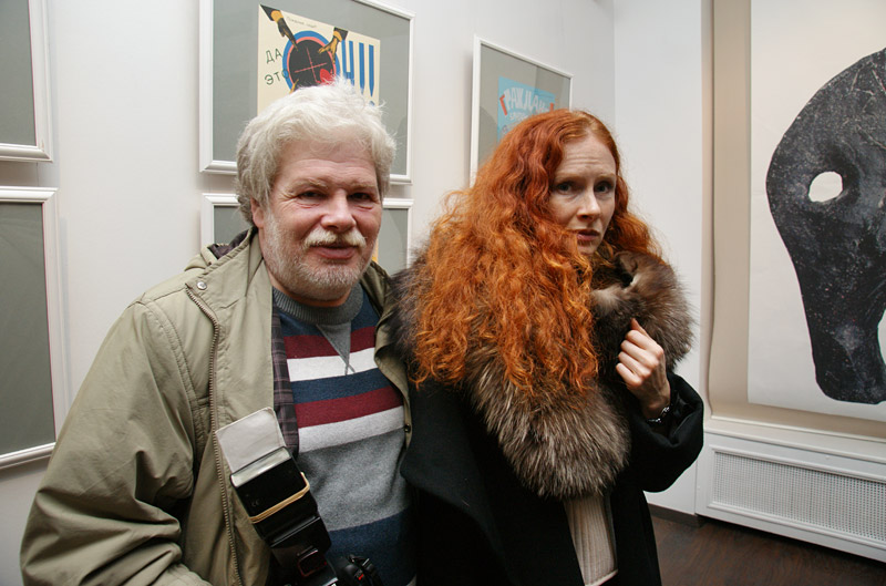 Яков Кальменс