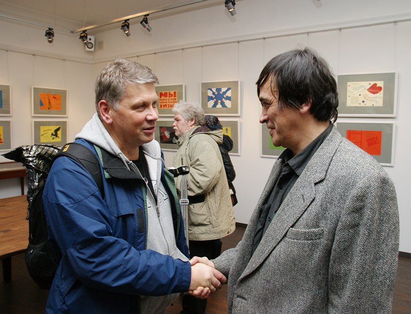 Алексей Кирьянов, Алексей Кульбин