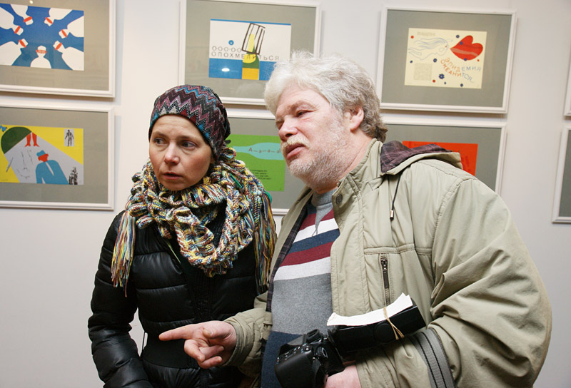 Александра Овчинникова, Яков Кальменс