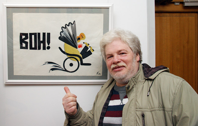 Яков Кальменс