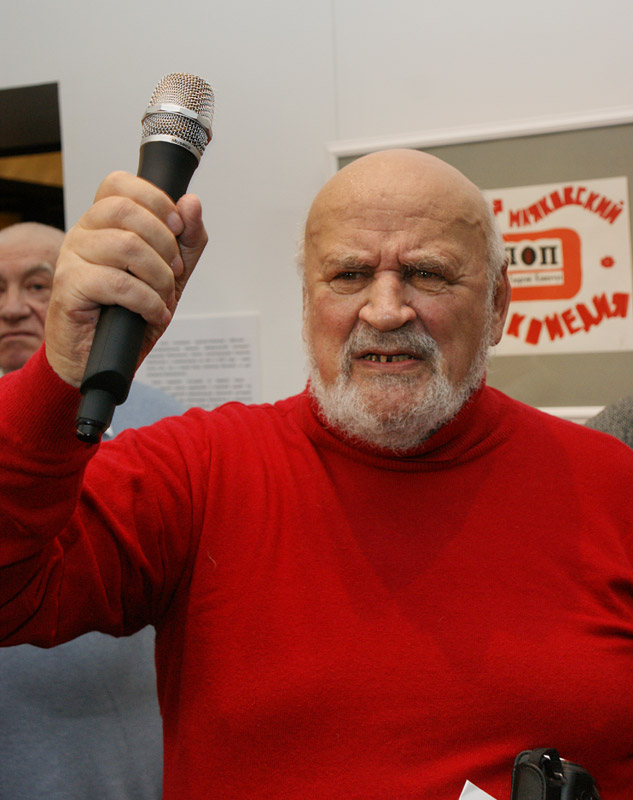 Георгий (Гага) Ковенчук