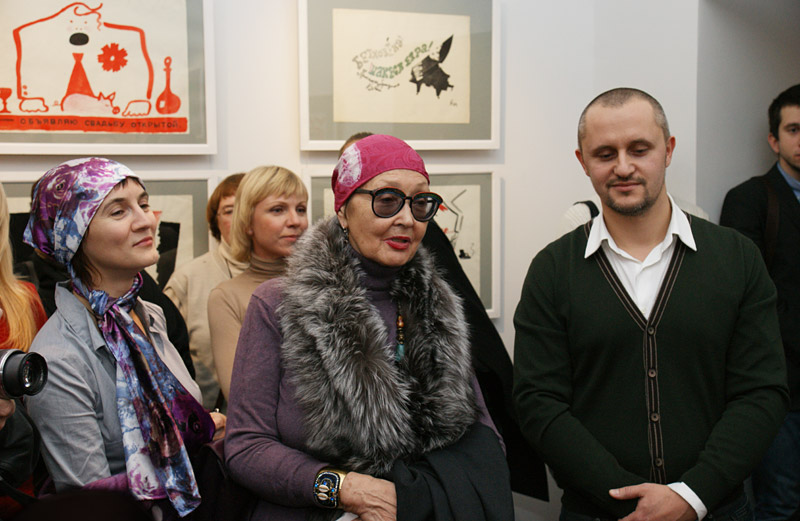 Екатерина Дружинина, Елена Ватрушина, Жанна Ковенчук