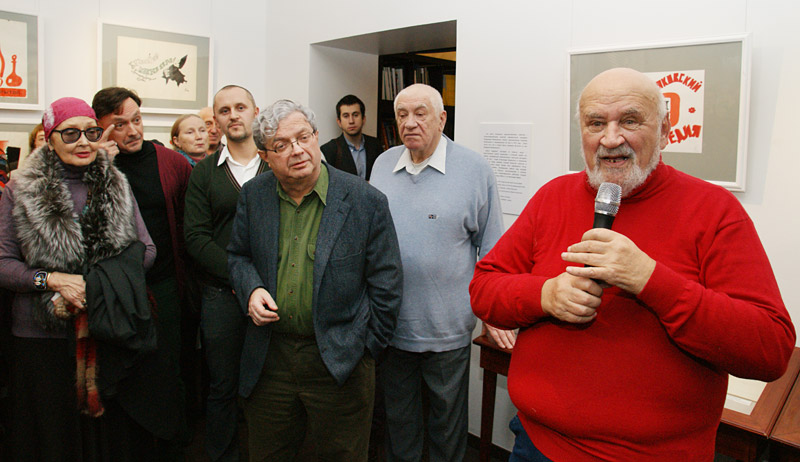 Жанна Ковенчук, Алексей Парыгин, Александр Боровский, Олег Фронтинский, Георгий (Гага) Ковенчук