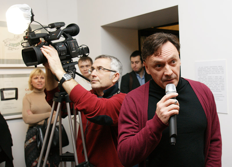 Алексей Парыгин