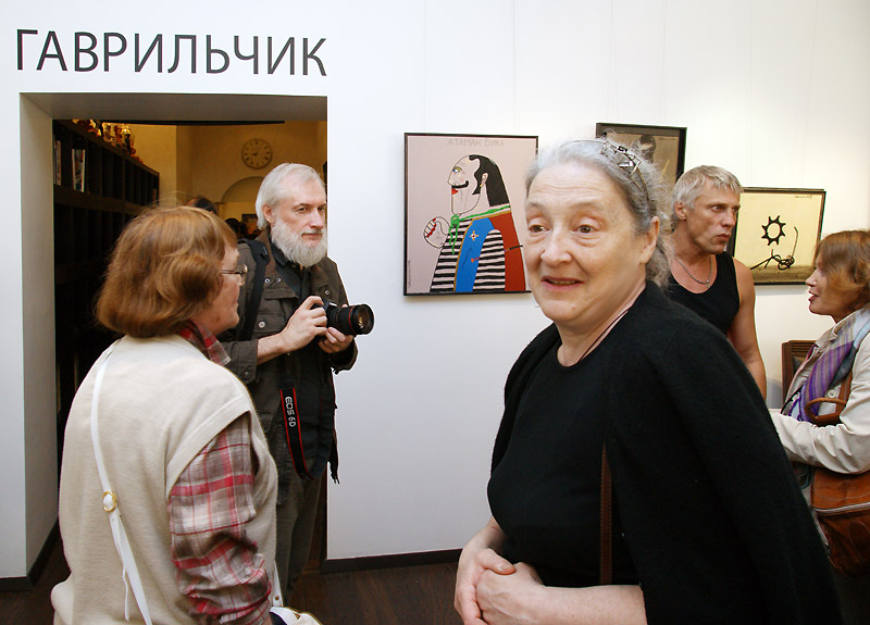 Юлия Горская, Александр Фёдоров, Марина Спивак, Нина Кухарец