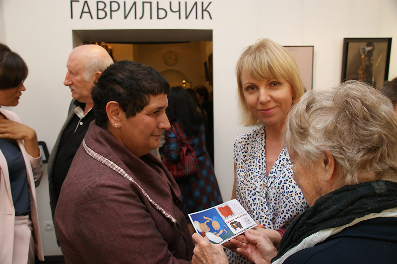 Исаак Кушнир, Ирина Львовская, Елена Ватрушина